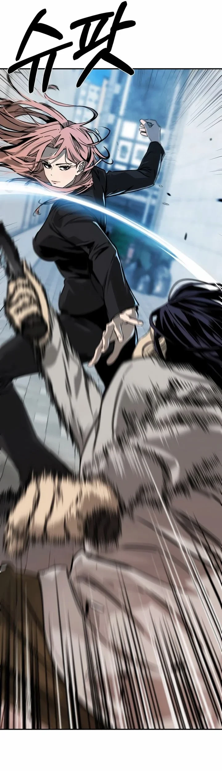 Bad Business Chapter 21 Gambar 3