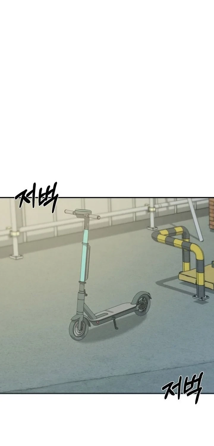 Manhwa Bad Business Chapter 30 gambar 2
