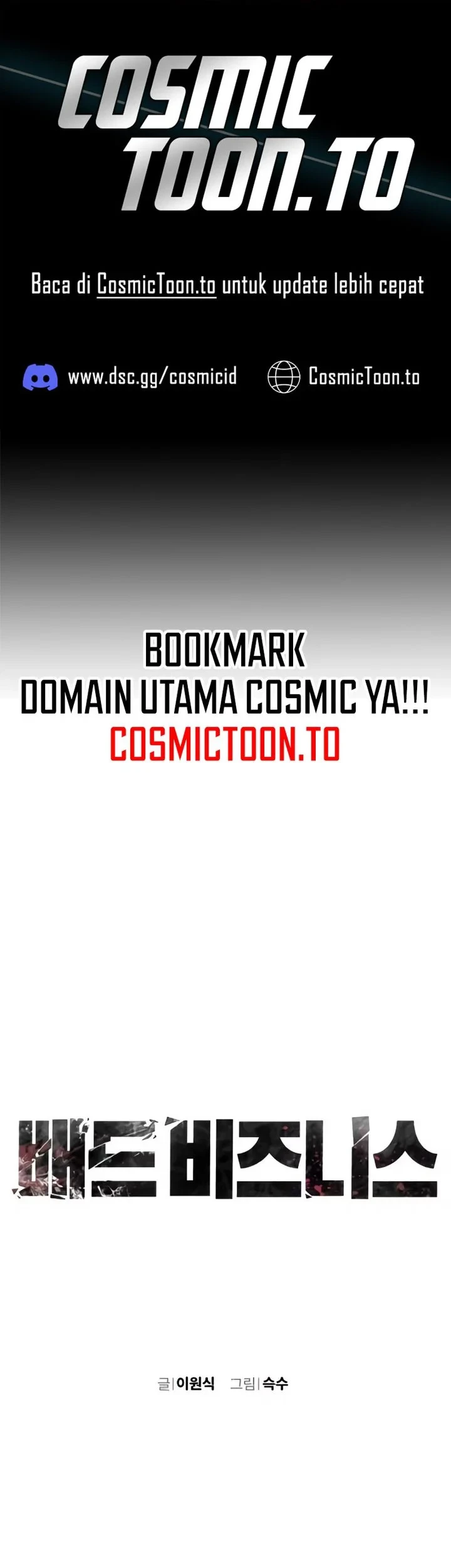 Komik Bad Business Chapter 32 gambar 1