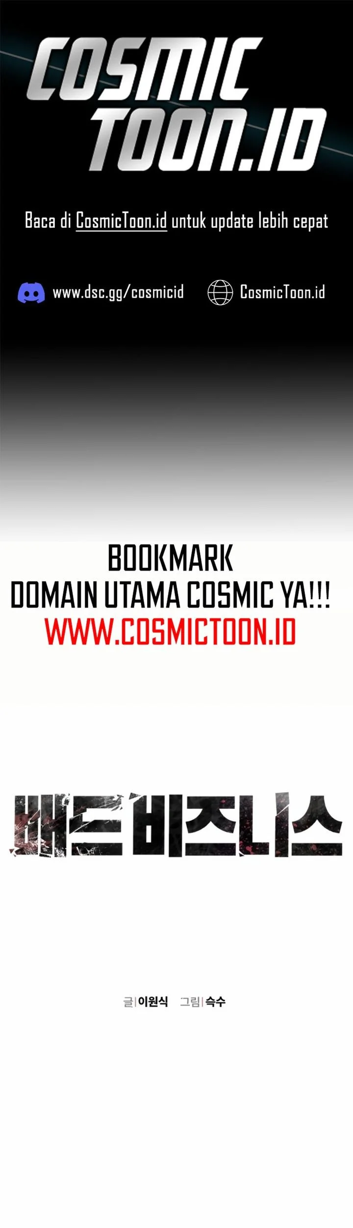 Komik Bad Business Chapter 7 gambar 1