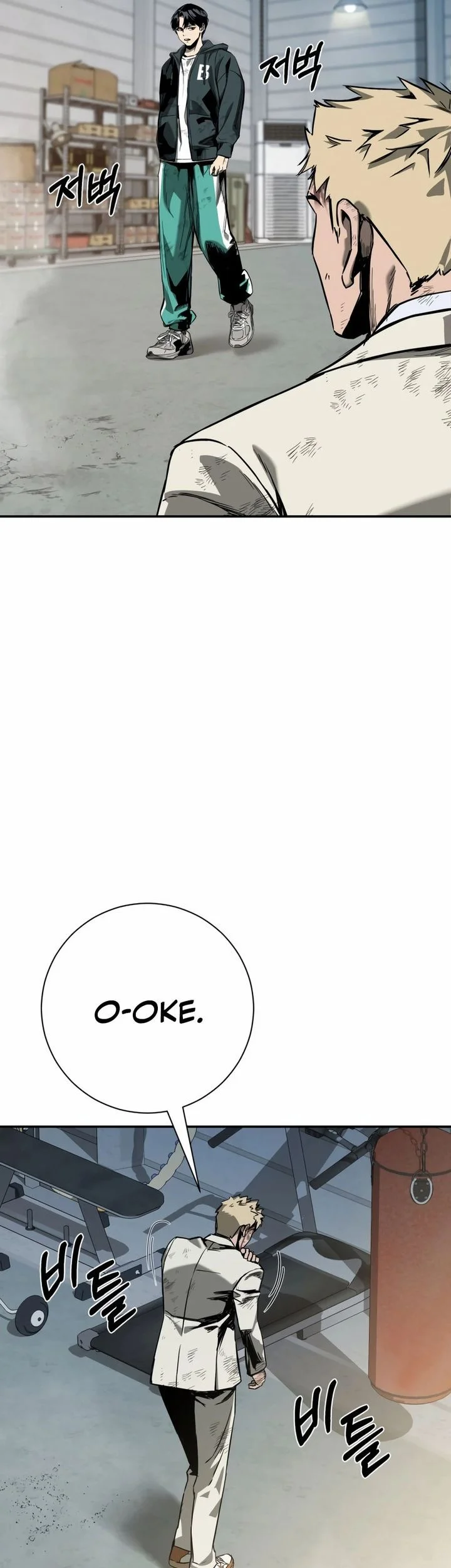 Bad Business Chapter 7 Gambar 3
