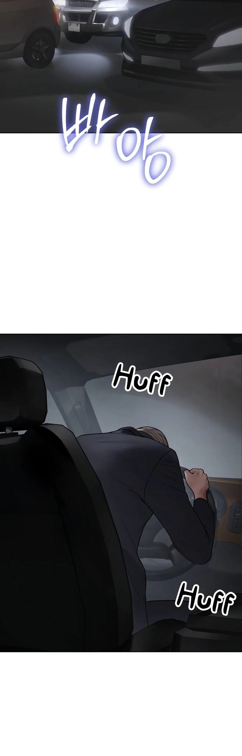 Manhwa Baek XX Chapter 126 gambar 2