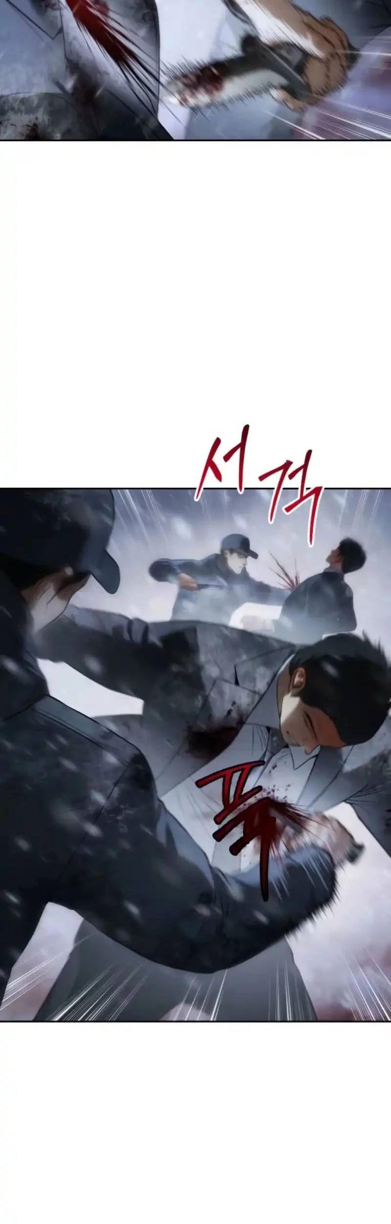 Manhwa Baek XX Chapter 145 gambar 2