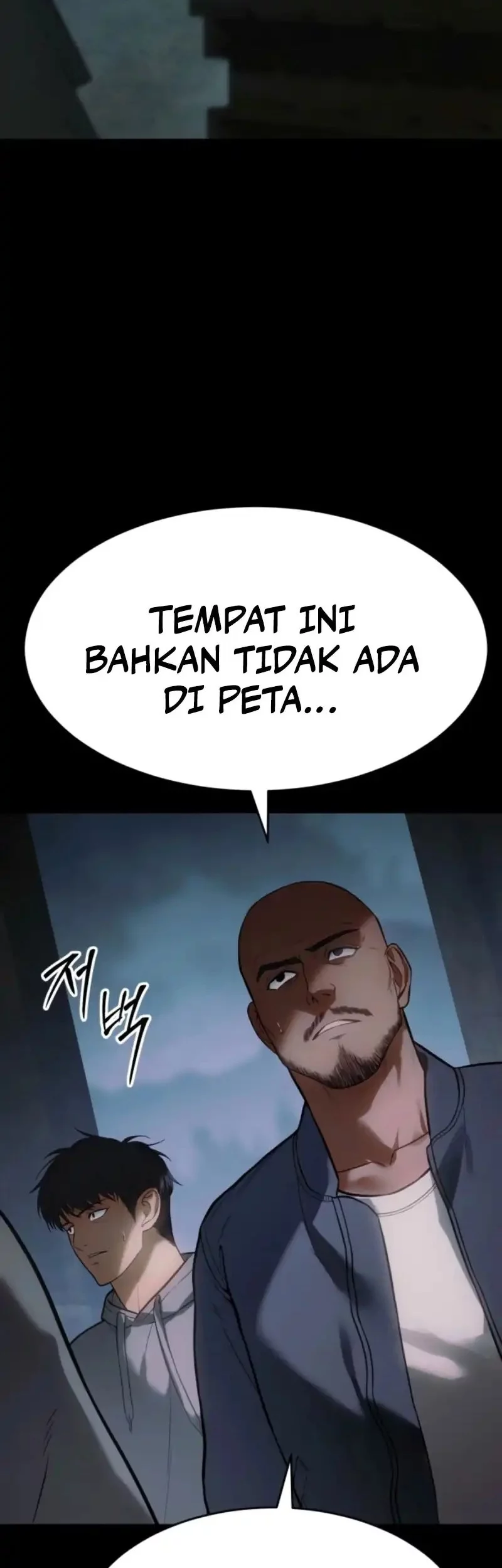 Manhwa Baek XX Chapter 146 gambar 2