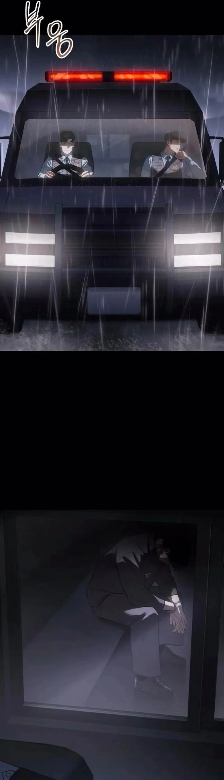 Baek XX Chapter 159 Gambar 3