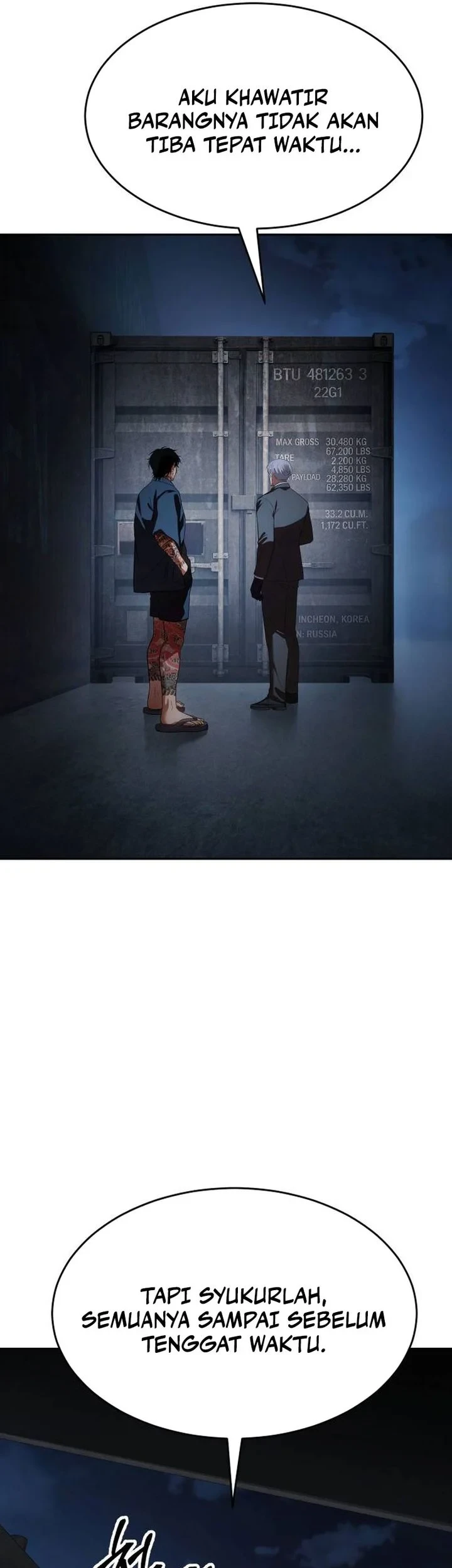Baek XX Chapter 175 Gambar 3