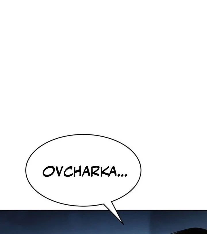 Baek XX Chapter 176 Gambar 4