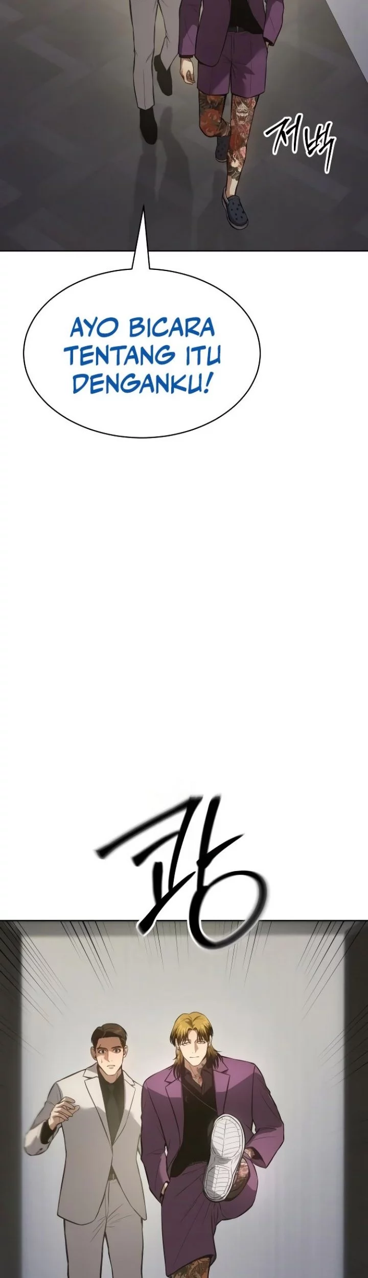 Manhwa Baek XX Chapter 45 gambar 2