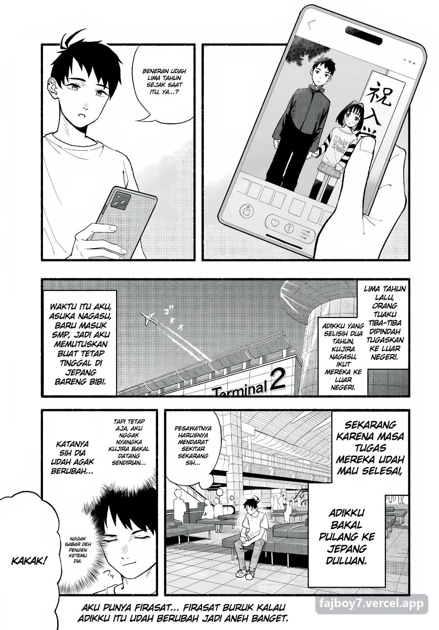 Manga Baka Deka Imouto ga Yatte Kuru! Chapter 1 gambar 2