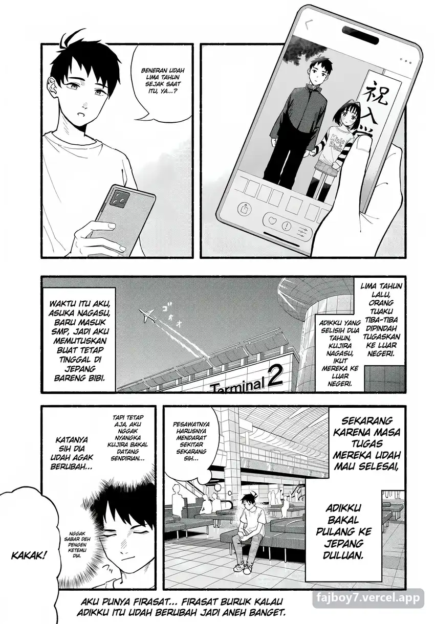 Manga Baka Deka Imouto ga Yattekuru! Chapter 1 gambar 2