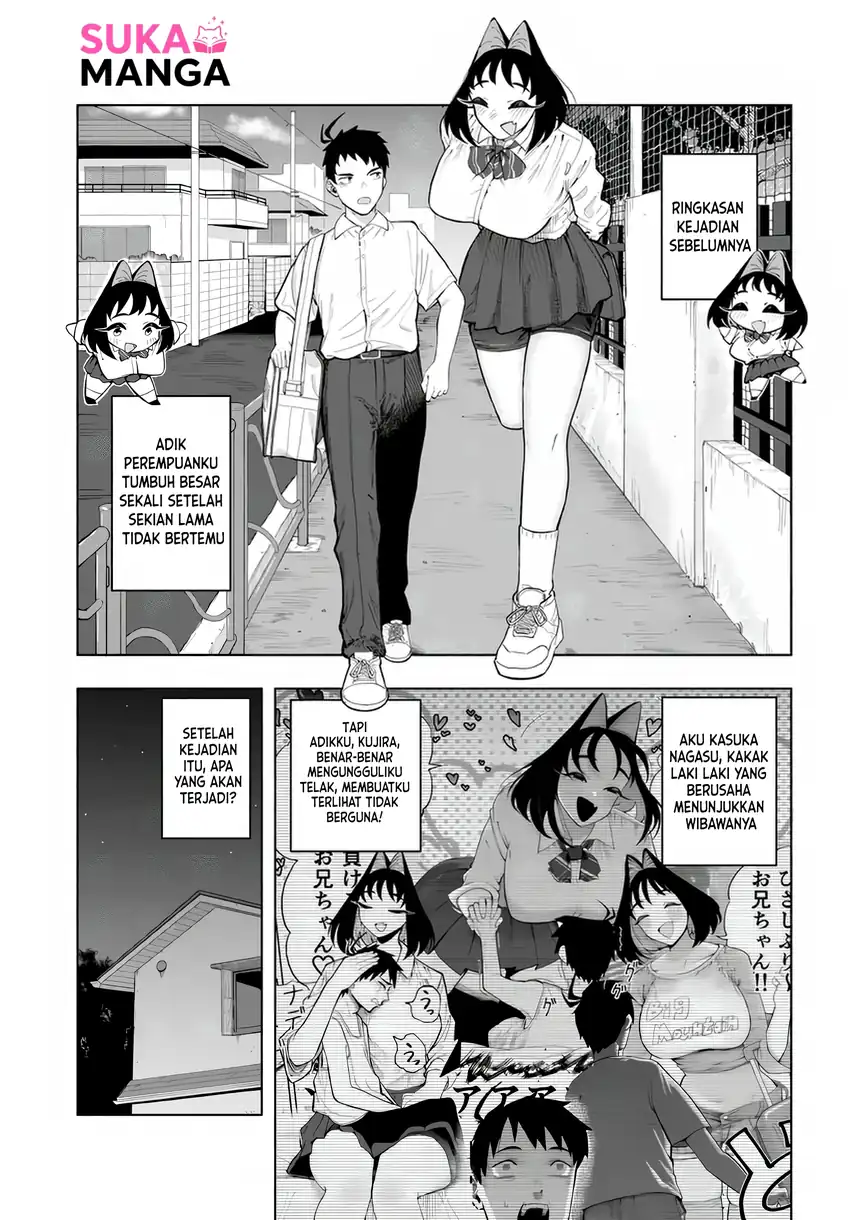Komik Baka Deka Imouto ga Yattekuru! Chapter 2 gambar 1