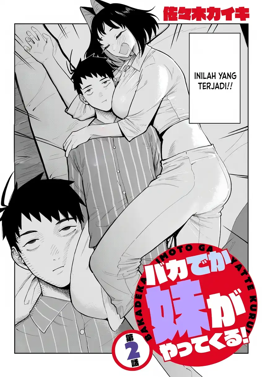 Manga Baka Deka Imouto ga Yattekuru! Chapter 2 gambar 2