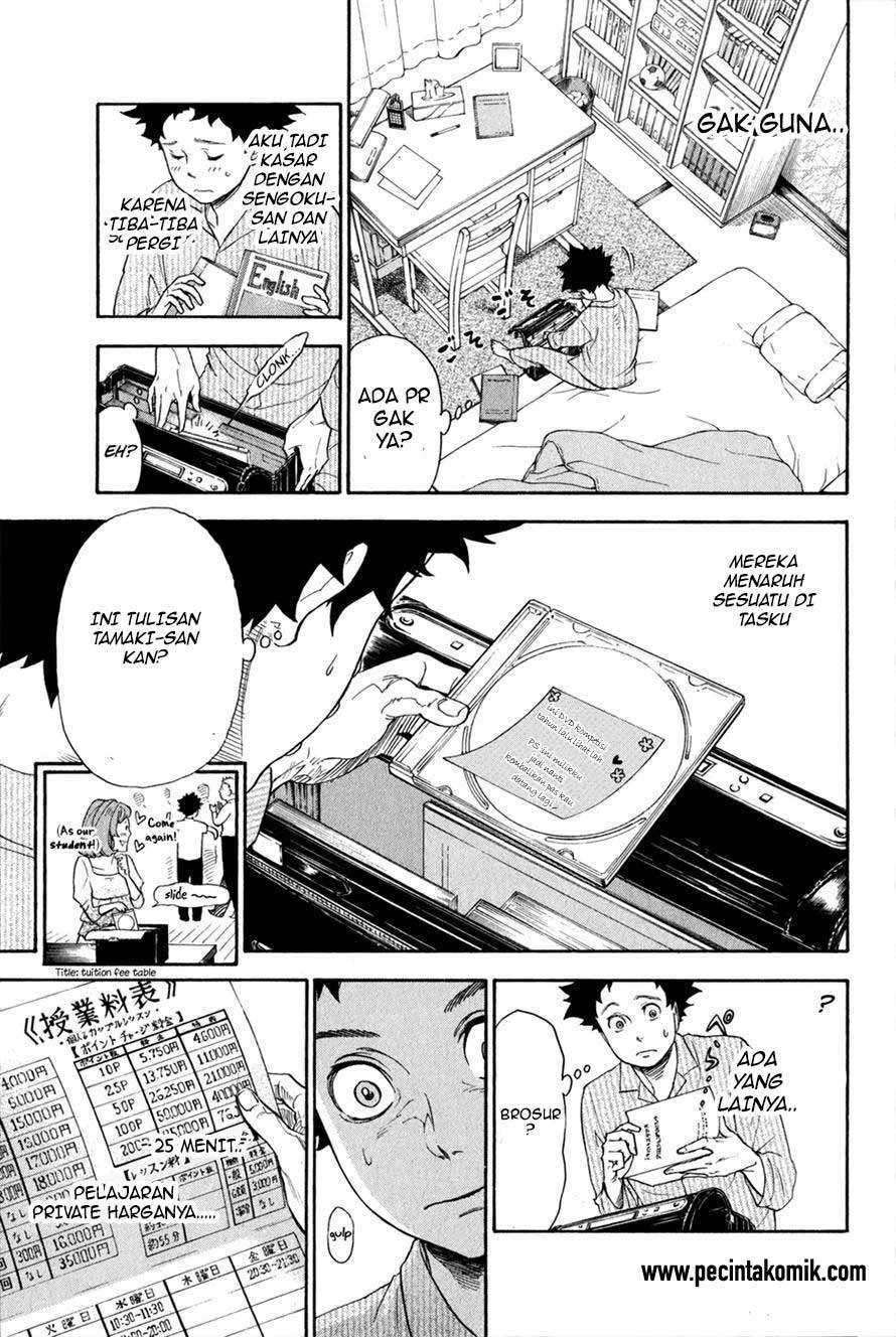Manga Ballroom e Youkoso Chapter 1.2 gambar 2