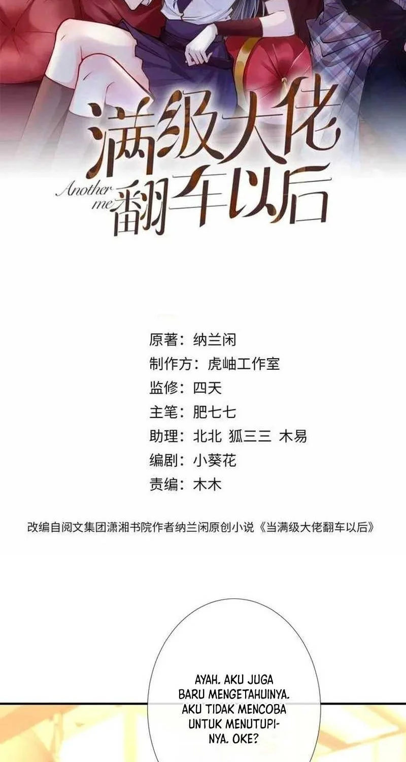 Manhua Bao Jin Wo De Xiao Majia Chapter 114 gambar 2