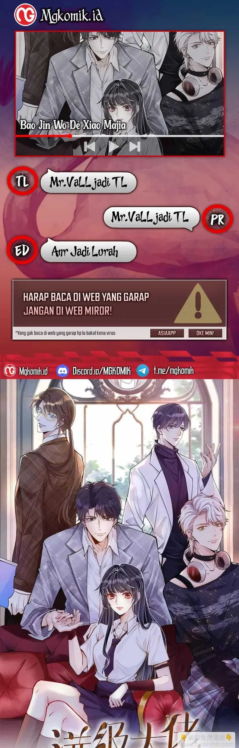 Komik Bao Jin Wo De Xiao Majia Chapter 123 gambar 1