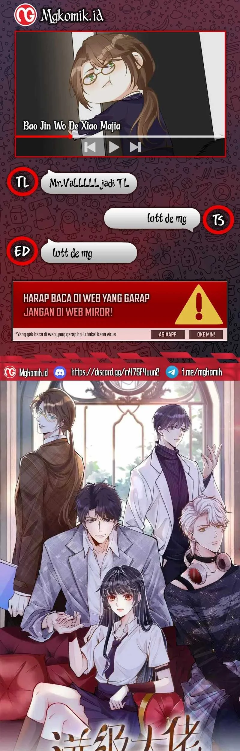 Komik Bao Jin Wo De Xiao Majia Chapter 150 gambar 1