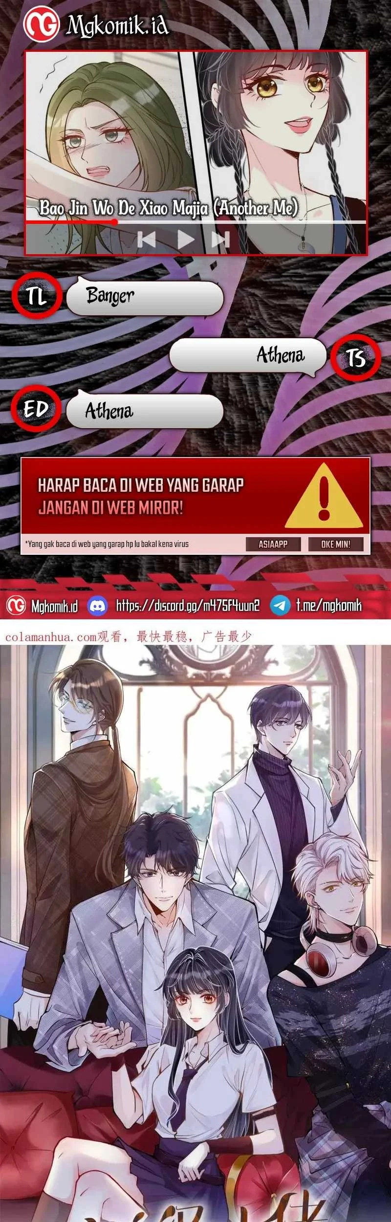 Komik Bao Jin Wo De Xiao Majia Chapter 182 gambar 1