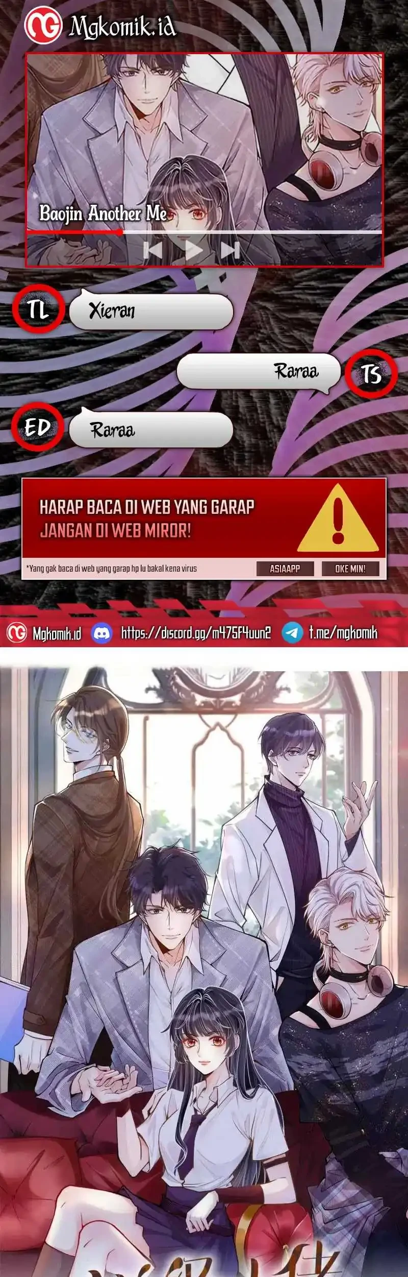 Komik Bao Jin Wo De Xiao Majia Chapter 202 gambar 1