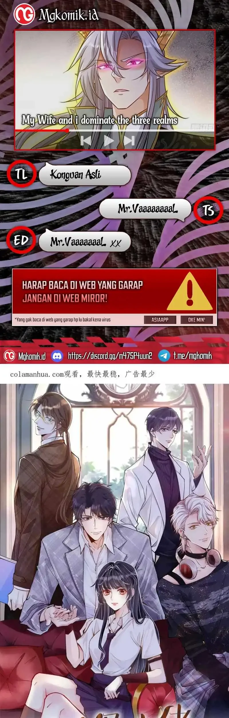 Komik Bao Jin Wo De Xiao Majia Chapter 218 gambar 1