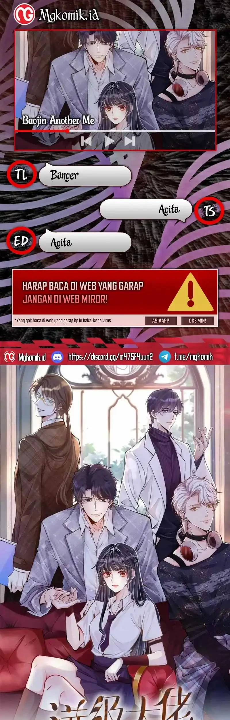 Komik Bao Jin Wo De Xiao Majia Chapter 249 gambar 1