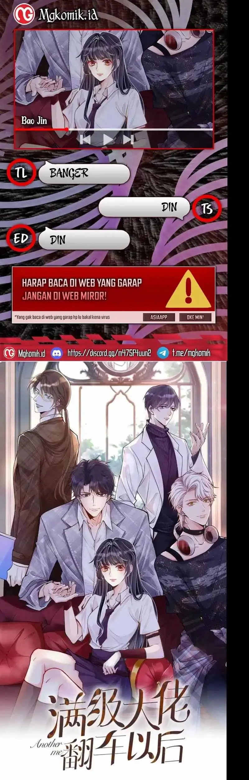 Komik Bao Jin Wo De Xiao Majia Chapter 253 gambar 1