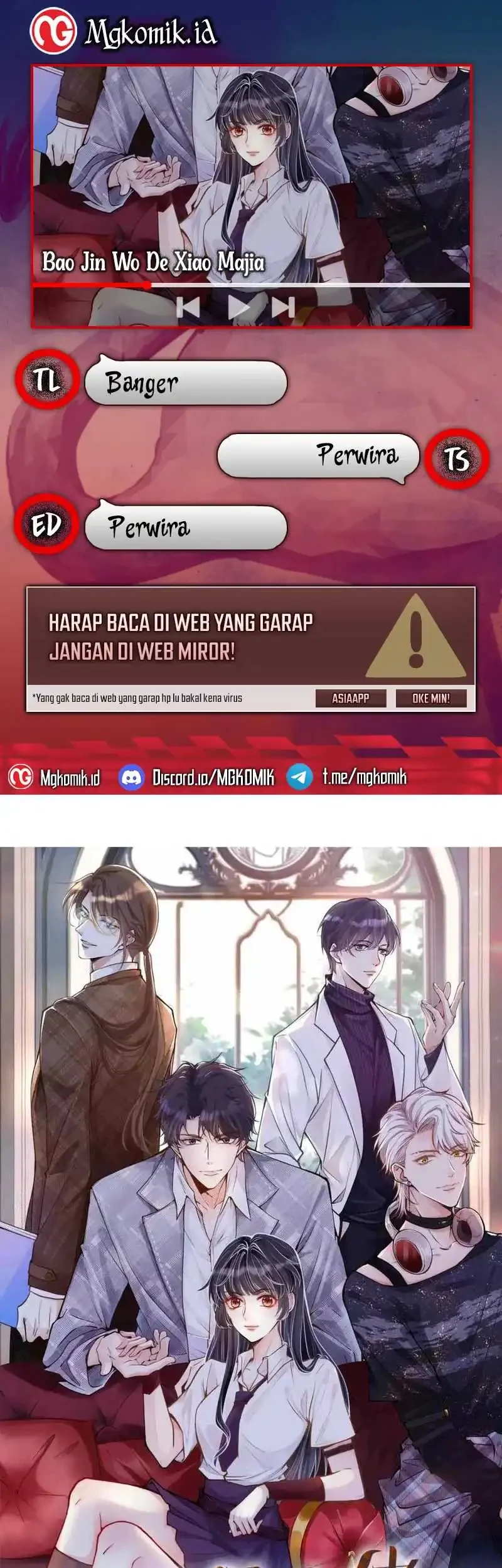 Komik Bao Jin Wo De Xiao Majia Chapter 262 gambar 1