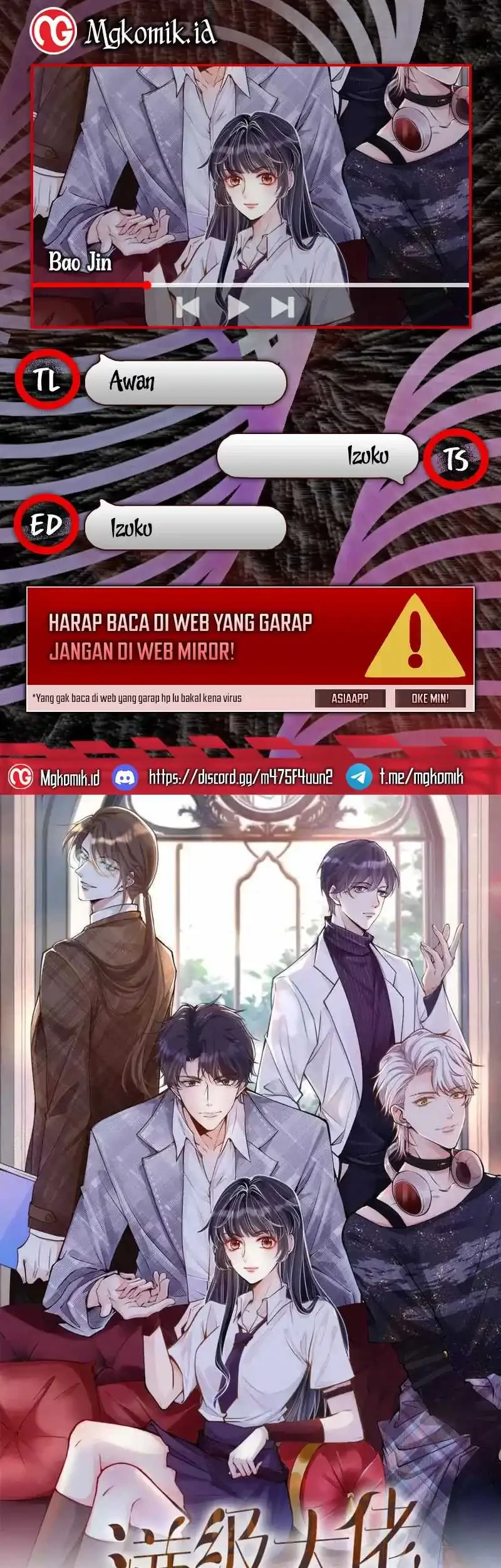 Komik Bao Jin Wo De Xiao Majia Chapter 266 gambar 1