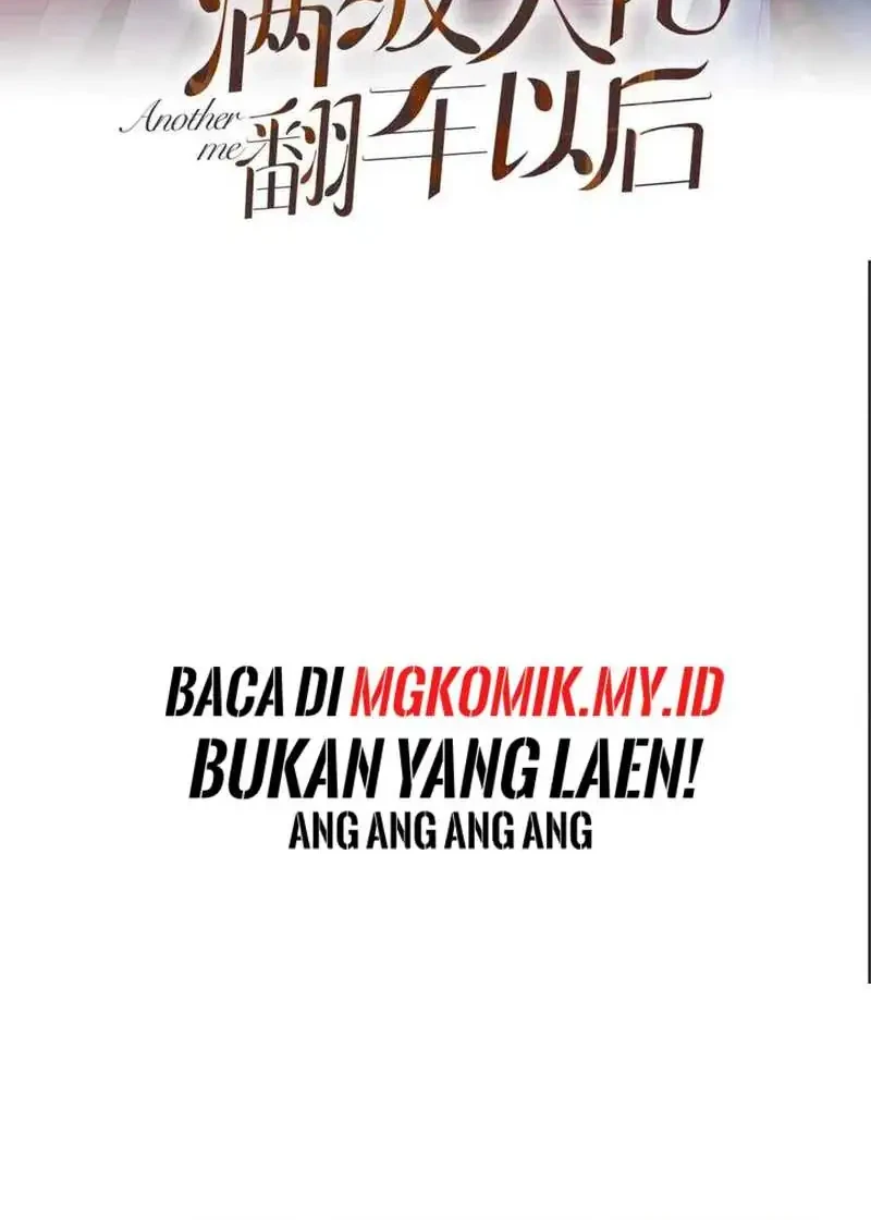 Manhua Bao Jin Wo De Xiao Majia Chapter 300 gambar 2