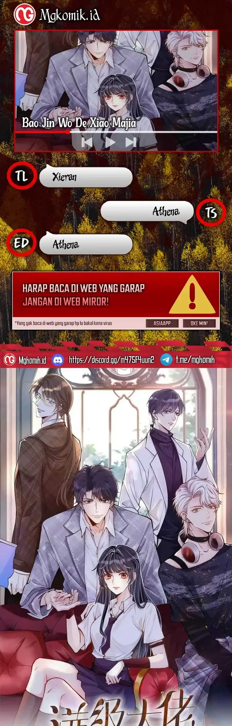 Komik Bao Jin Wo De Xiao Majia Chapter 306 gambar 1