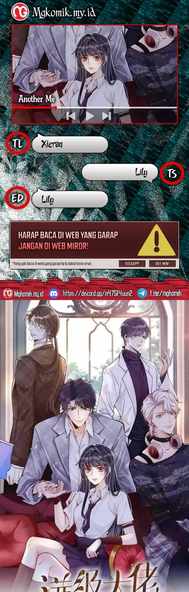 Komik Bao Jin Wo De Xiao Majia Chapter 339 gambar 1