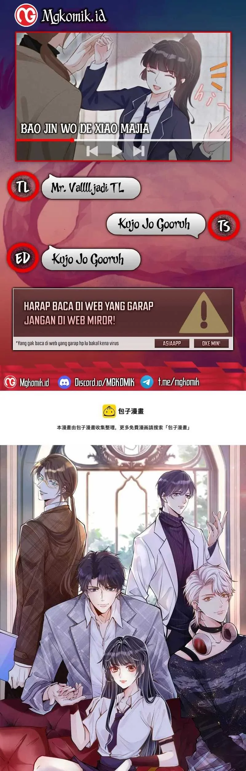 Komik Bao Jin Wo De Xiao Majia Chapter 34 gambar 1