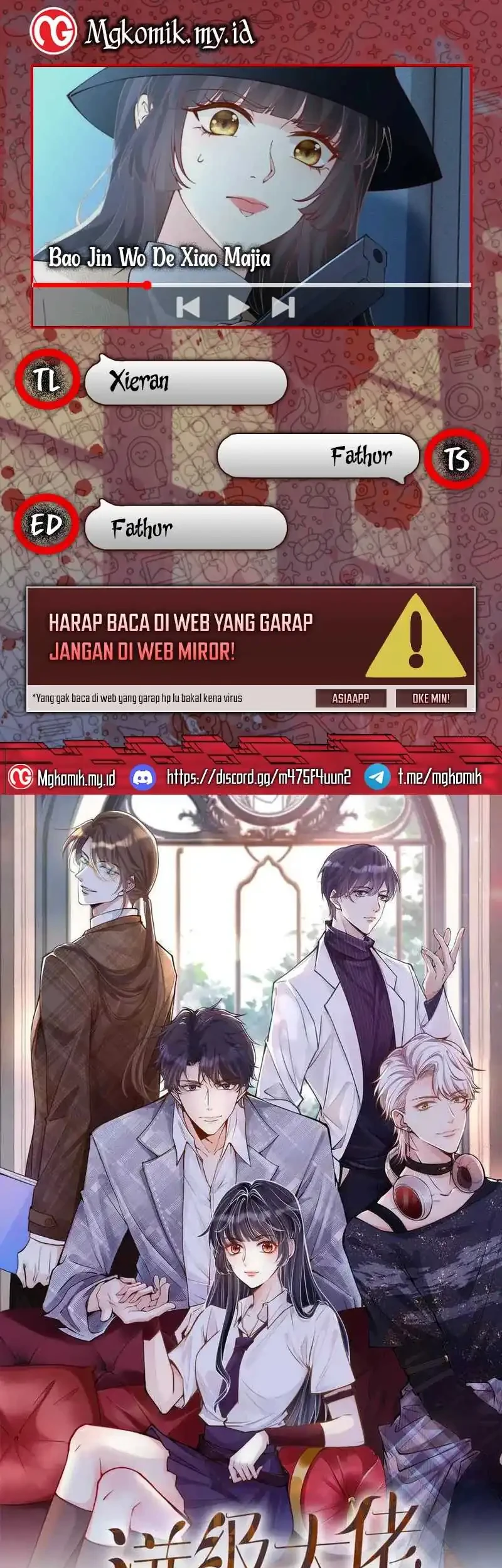 Komik Bao Jin Wo De Xiao Majia Chapter 346 gambar 1