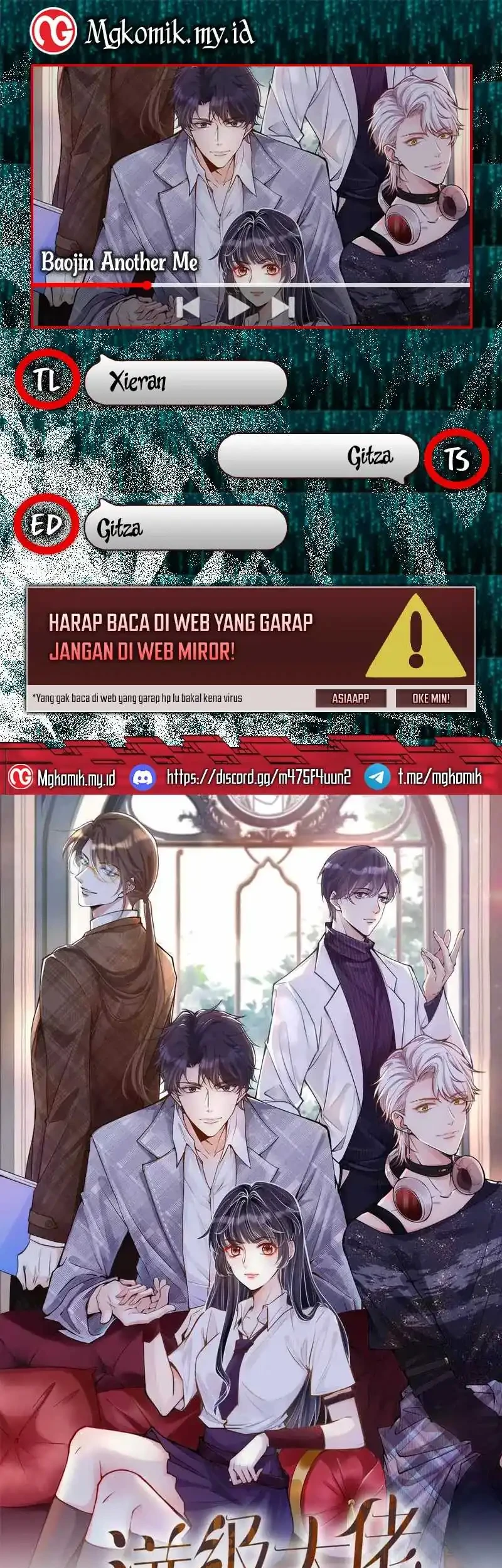 Komik Bao Jin Wo De Xiao Majia Chapter 364 gambar 1