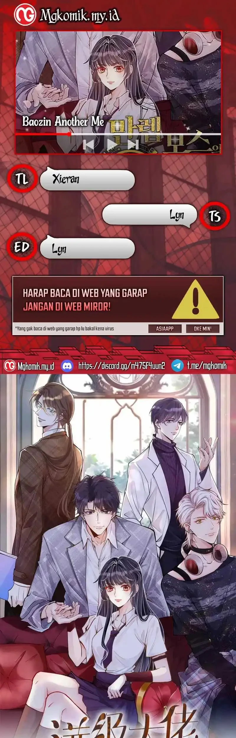 Komik Bao Jin Wo De Xiao Majia Chapter 365 gambar 1
