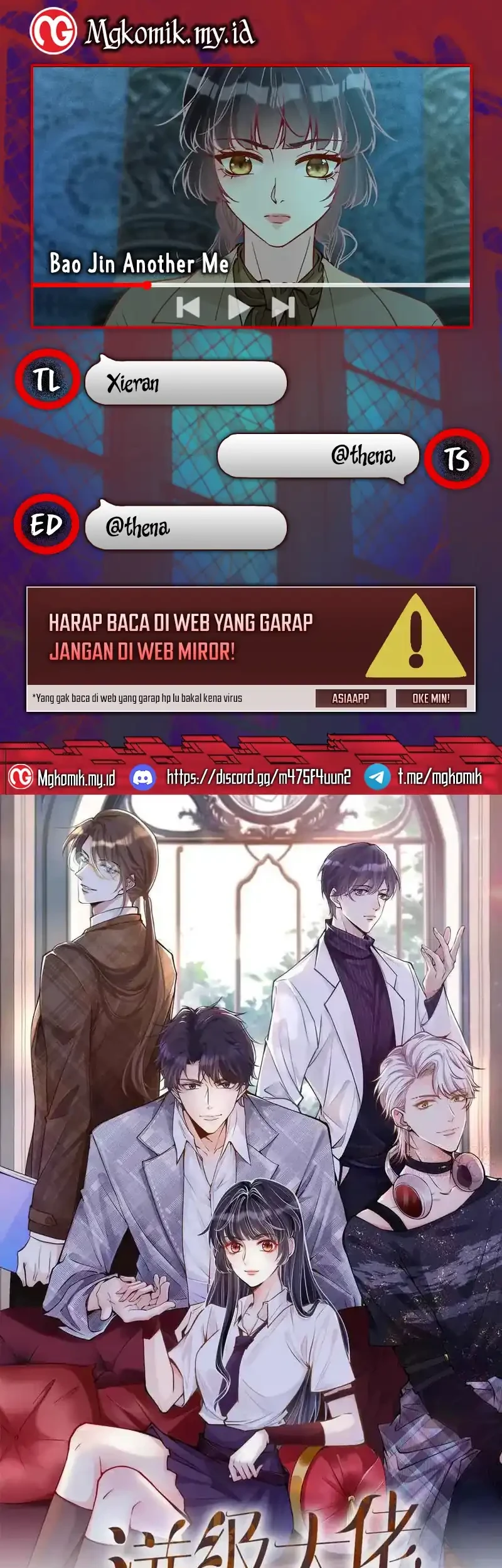 Komik Bao Jin Wo De Xiao Majia Chapter 375 gambar 1