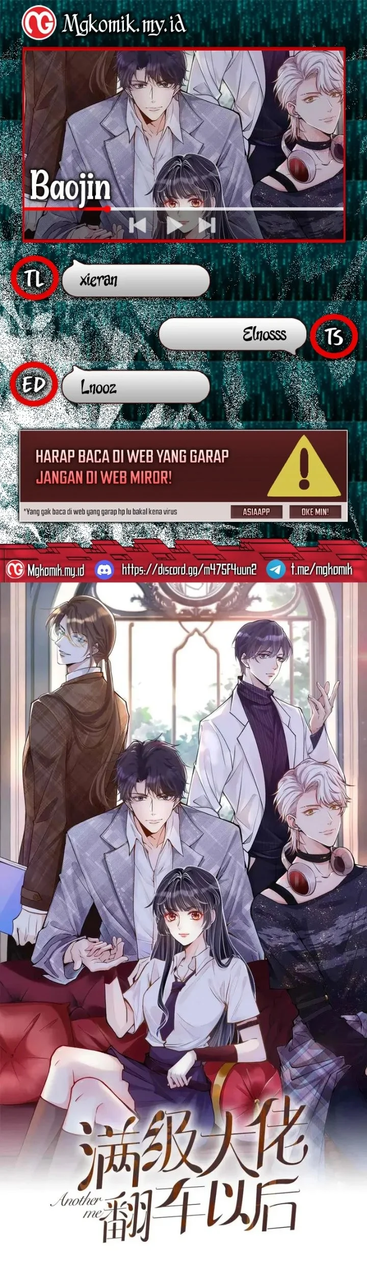 Komik Bao Jin Wo De Xiao Majia Chapter 384 gambar 1