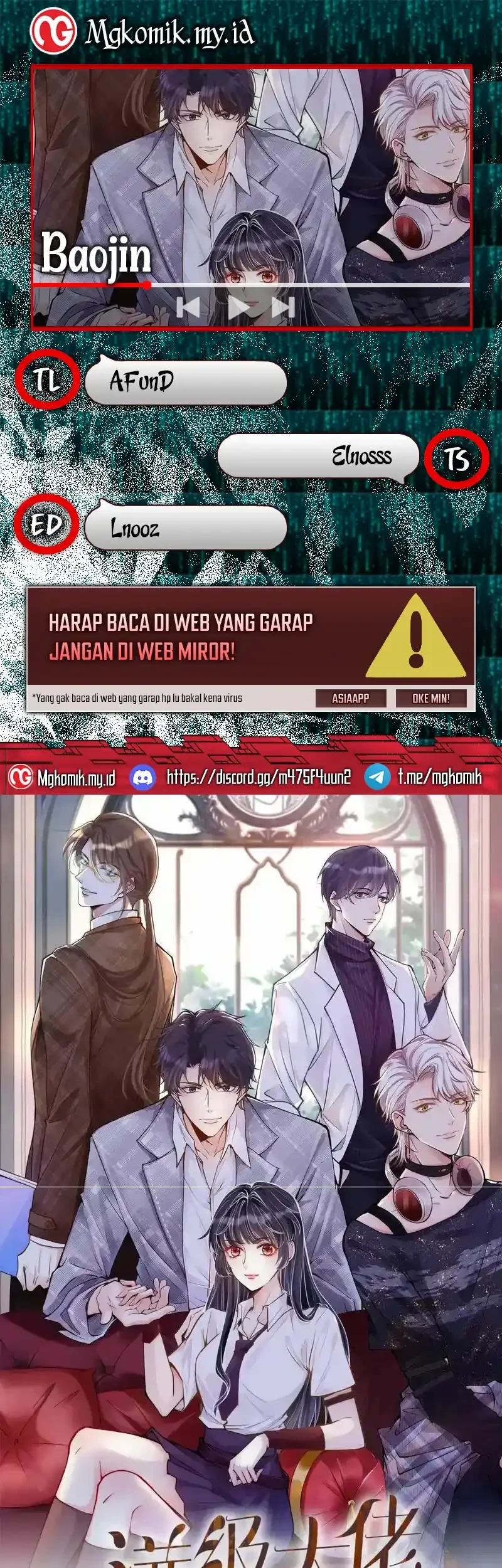 Komik Bao Jin Wo De Xiao Majia Chapter 395 gambar 1