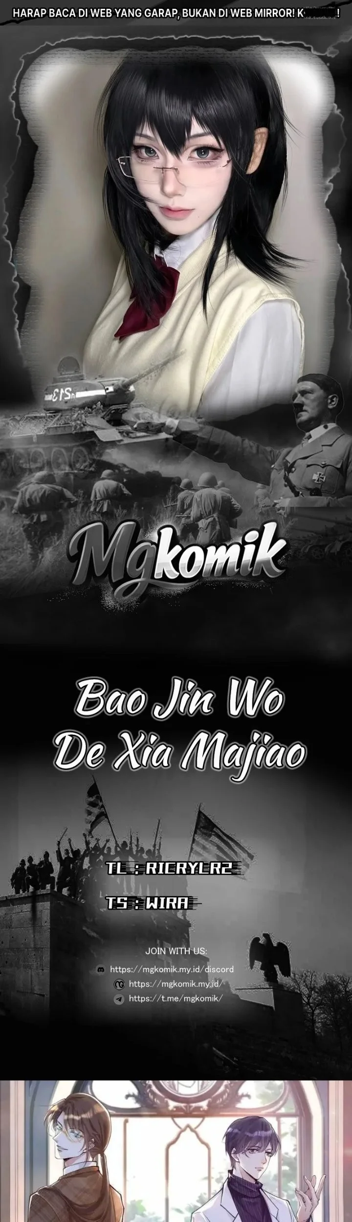 Komik Bao Jin Wo De Xiao Majia Chapter 430 gambar 1