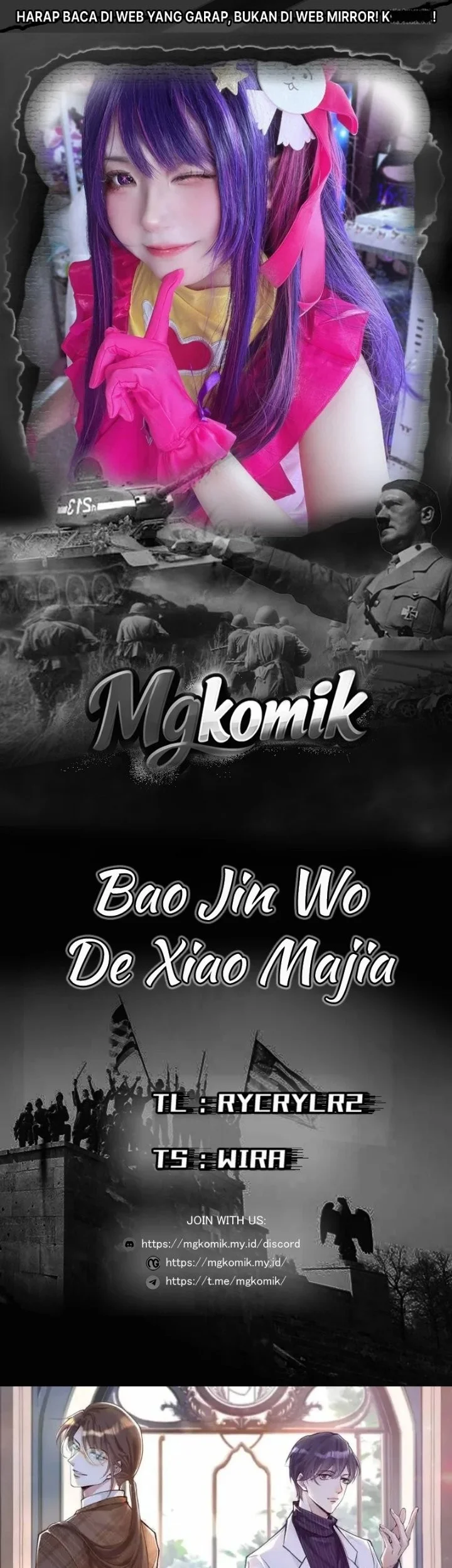 Komik Bao Jin Wo De Xiao Majia Chapter 431 gambar 1