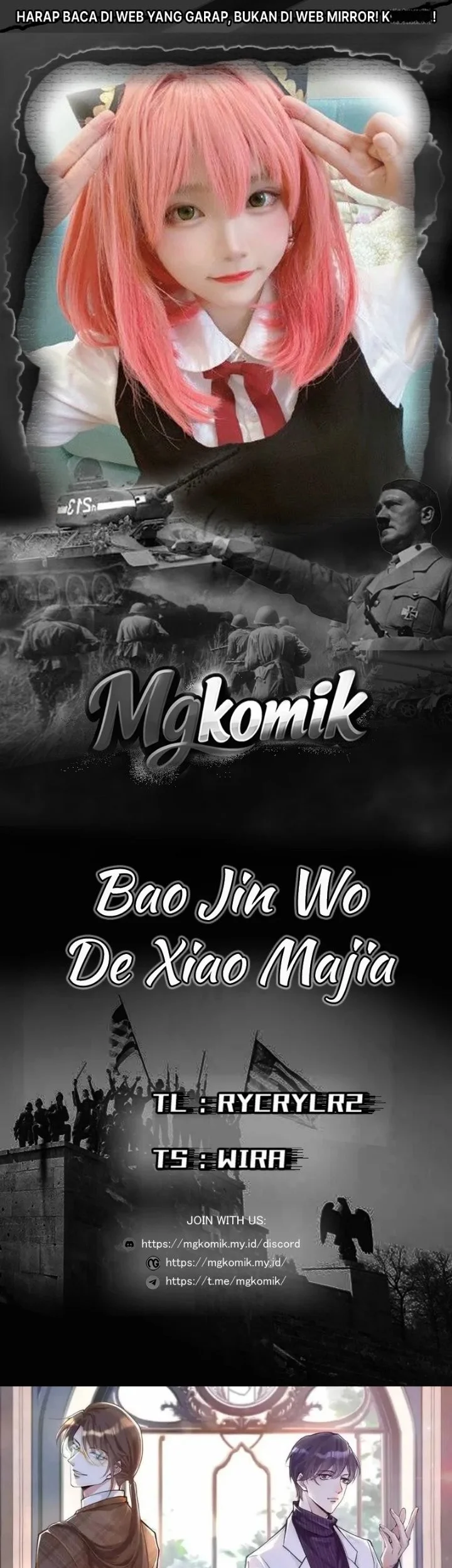 Komik Bao Jin Wo De Xiao Majia Chapter 432 gambar 1
