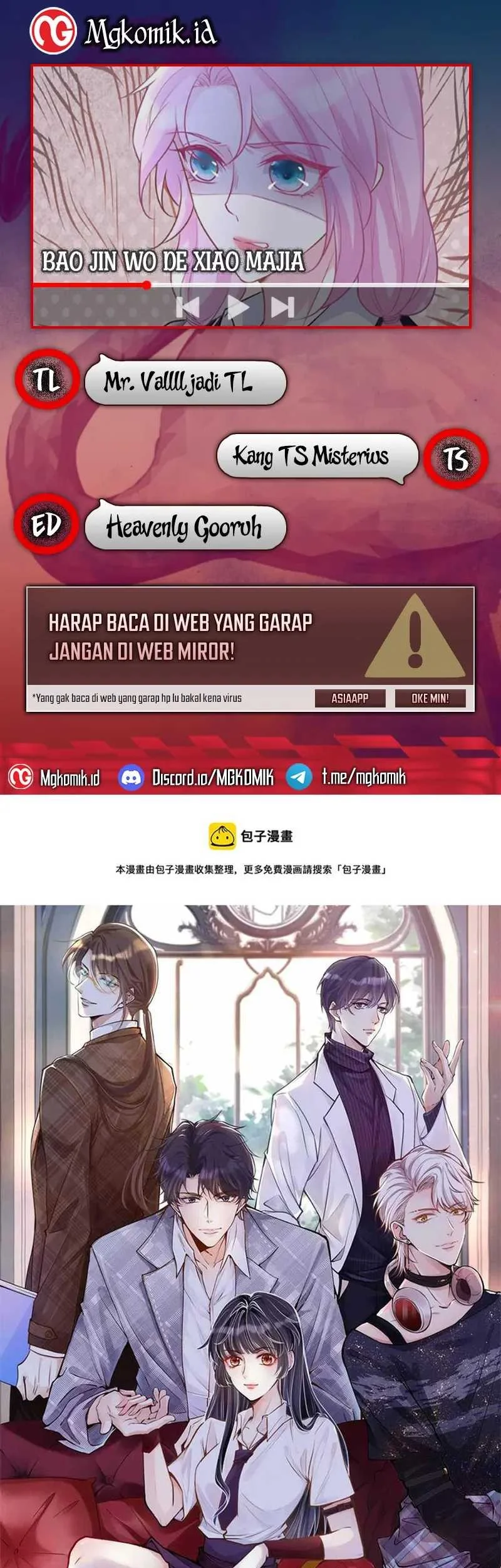 Komik Bao Jin Wo De Xiao Majia Chapter 46 gambar 1