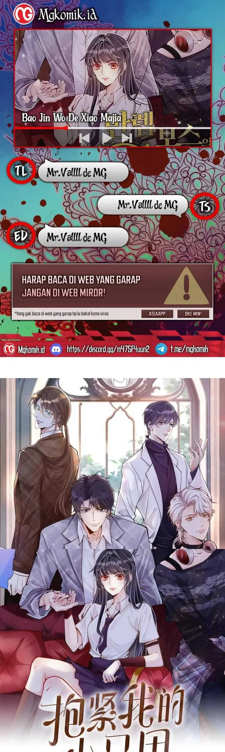 Komik Bao Jin Wo De Xiao Majia Chapter 5 gambar 1