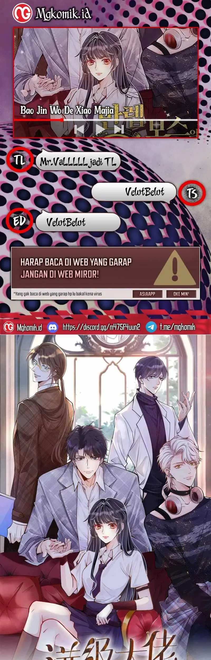 Komik Bao Jin Wo De Xiao Majia Chapter 51 gambar 1