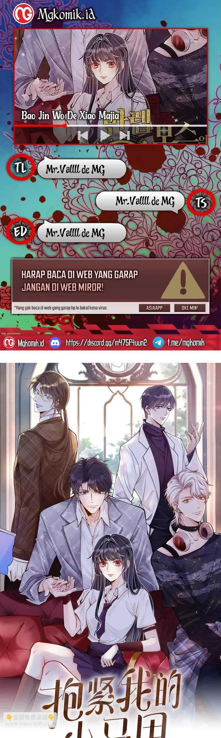 Komik Bao Jin Wo De Xiao Majia Chapter 6 gambar 1