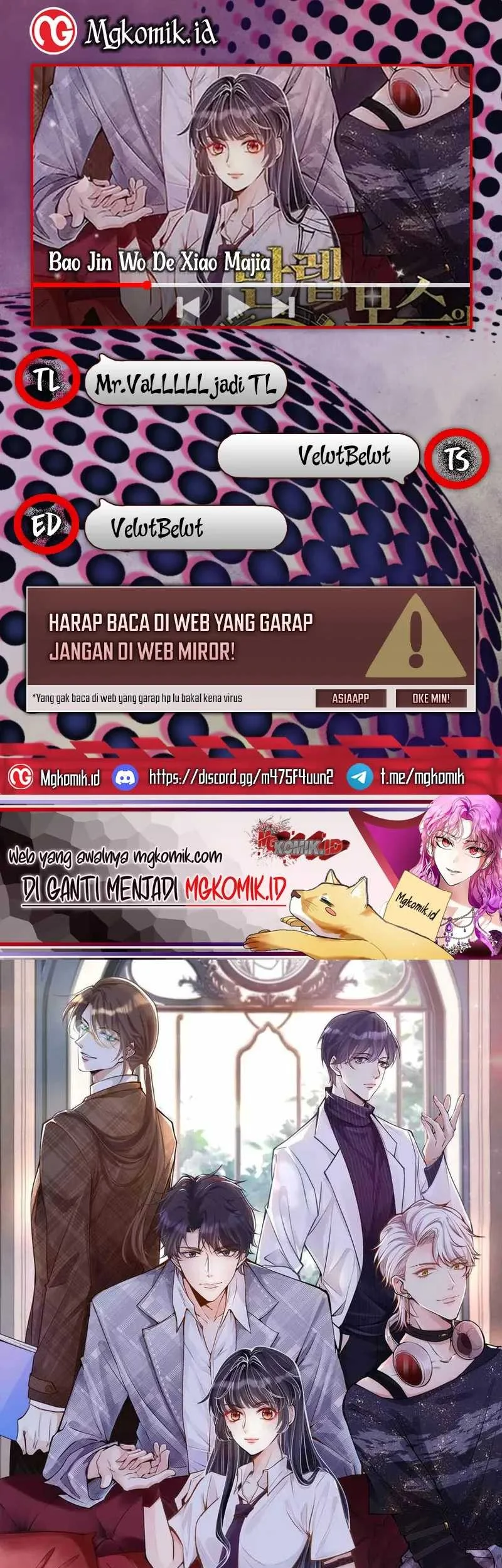 Komik Bao Jin Wo De Xiao Majia Chapter 82 gambar 1