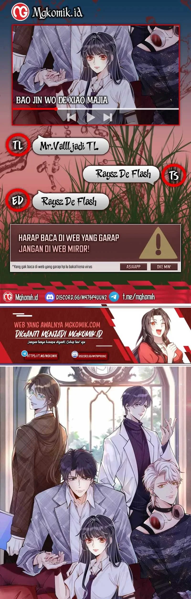 Komik Bao Jin Wo De Xiao Majia Chapter 99 gambar 1