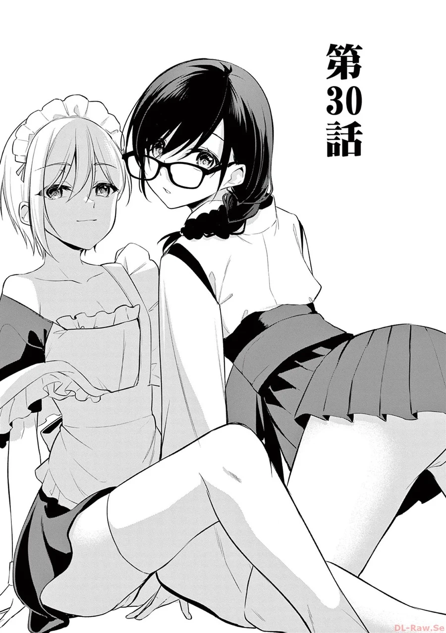 Komik Bar Flowers Chapter 30 gambar 1