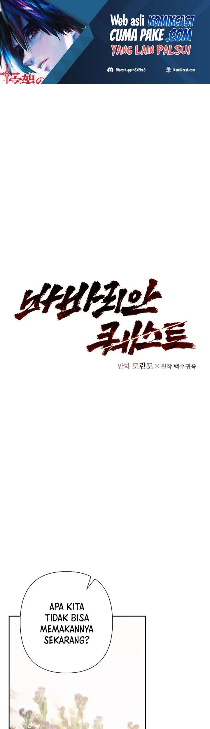 Manhwa Barbarian Quest Chapter 12 gambar 2