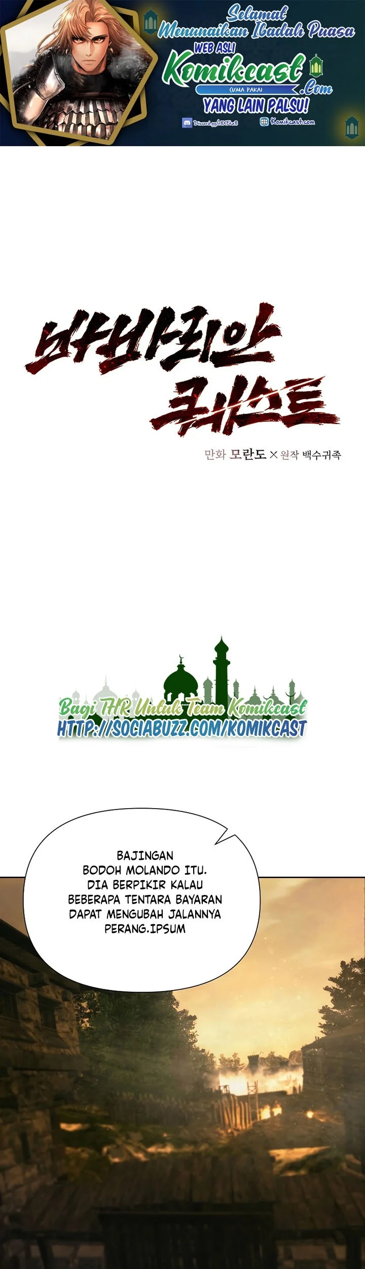 Manhwa Barbarian Quest Chapter 13 gambar 2