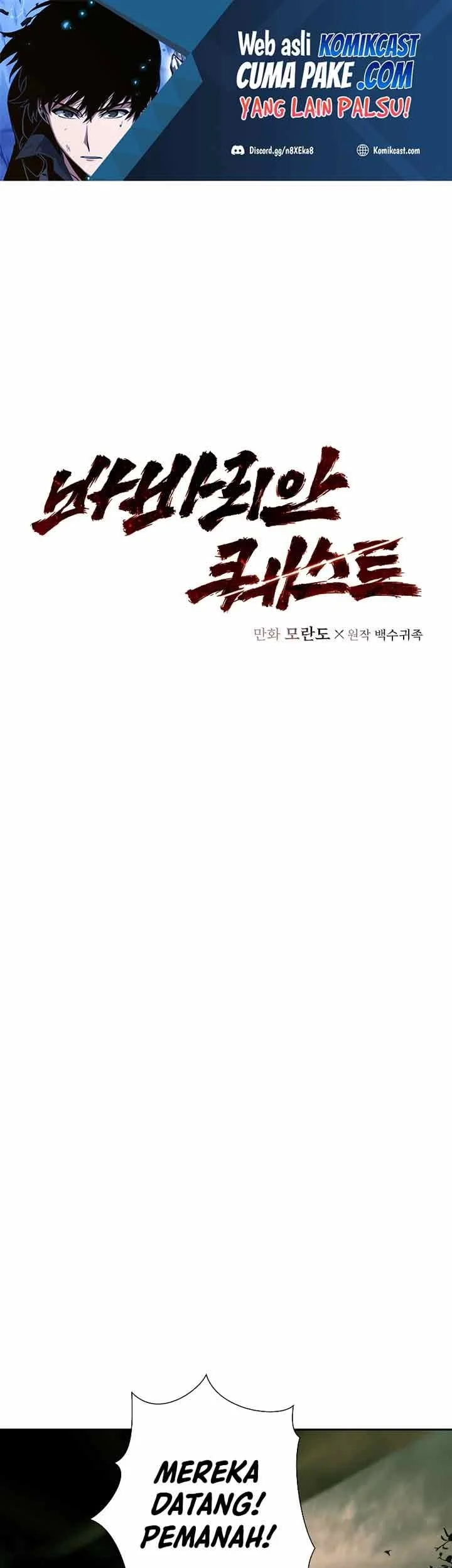 Manhwa Barbarian Quest Chapter 15 gambar 2